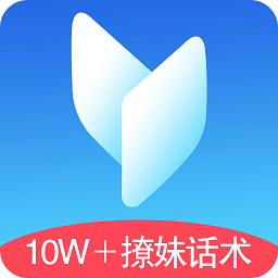 屑火柴人手游最新版