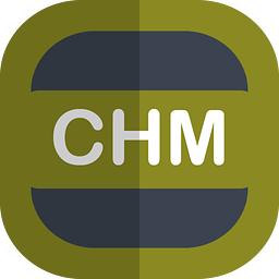 chm反编译工具(ghm encdeor)