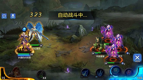 符文英雄 符文英雄手游