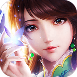 凡人修仙录手游