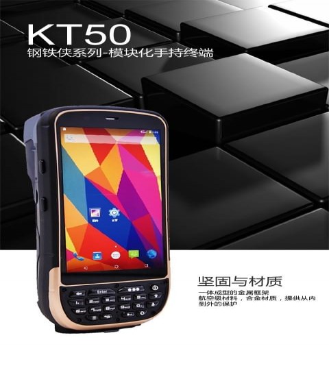 富民燃气手机版 v1.3.6 安卓版0