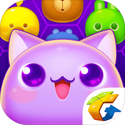 腾讯消除者联盟手游