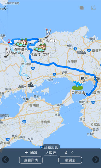 看到啦app v2.0.35 安卓版0