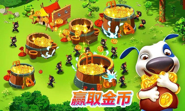 汤姆猫战营单机无限钻石版 v1.7.0.197 安卓版 0