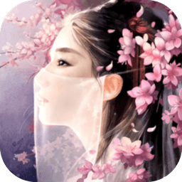 凡人仙梦h5无限银币元宝版