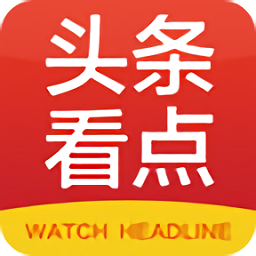 头条看点手机版