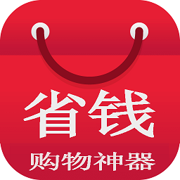 省钱部落手机版