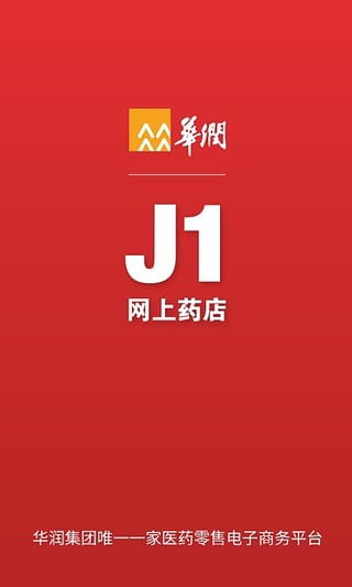 健一网软件 v4.8.6 安卓版0