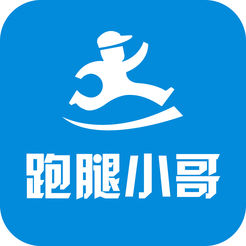 跑腿小哥手机版