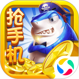 天天竞技捕鱼最新版