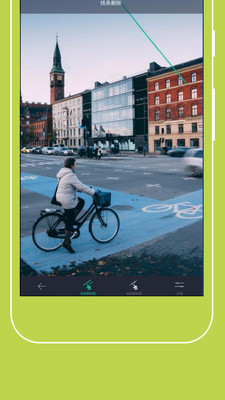 手机抠图大师 v1.0 安卓版1