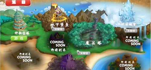 维京生存战争修改版 v1.5 安卓版1