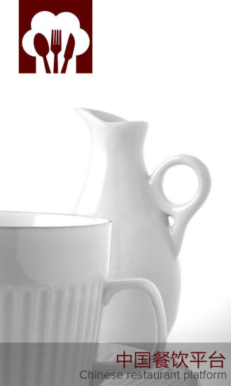 中国餐饮平台 v3.1.0 安卓版3