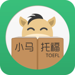 小马托福app
