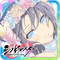 忍者大师闪乱神乐游戏