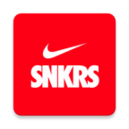 Nike SNKRS app