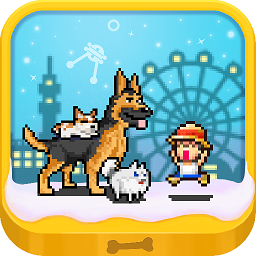 发现狗狗乐园游戏下载