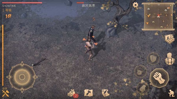 冷酷灵魂黑暗幻想生存汉化修改版 v1.0.7 安卓中文版1