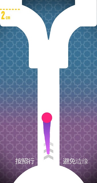 熟练的手指手游 v4.0.1 安卓最新版 1