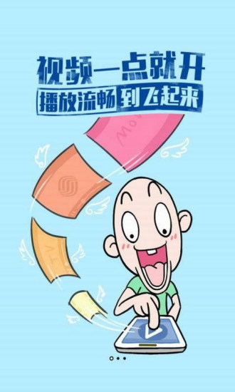 UC浏览器冲浪版 v13.9.7.1178 安卓版2