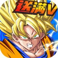 龙珠z激战(上线满vip)