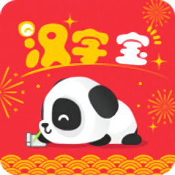 汉字宝app