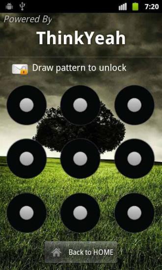 短信锁App v2.7.4 安卓版 1