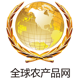 全球农产品网手机版