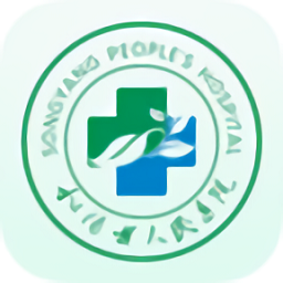 掌上松医手机版