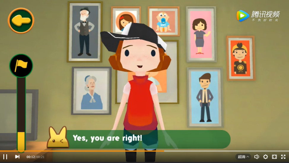 魔岛英语手机版 v2.8 安卓版2