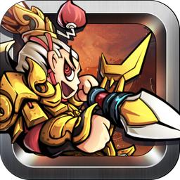 暴打魏蜀吴当乐版下载