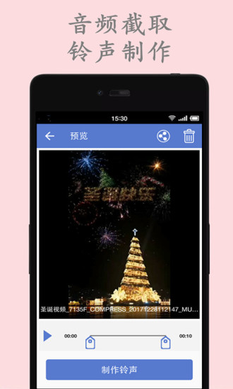 视频转换压缩修改版