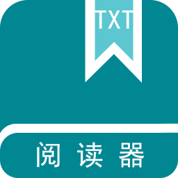 txt免费全本阅读器app