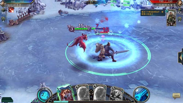 战争领主手机版 v0.02.16.4 安卓版2