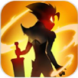 火柴人传说光影战争手游下载