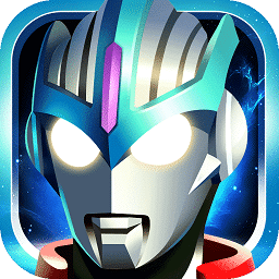 酷跑奥特曼2无限人物版