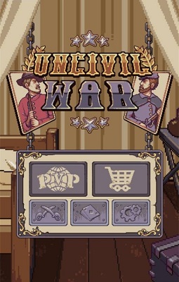 不文明战争游戏