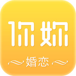 腾威易配商城软件