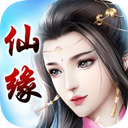 灵剑仙缘(仙侠情侣)