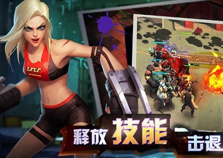 末世英雄无敌版 v1.2 安卓无限金币钻石版1