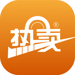 热卖商城手机版