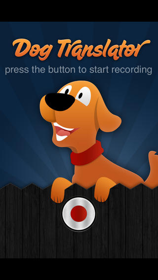 狗语翻译机app(dog translator) v3.0 安卓中文版2
