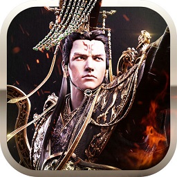 权战三国修改版