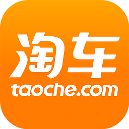 淘车app