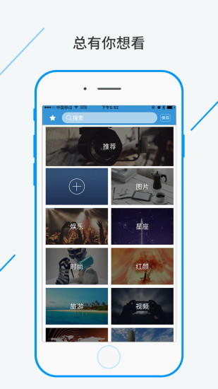 fastschool(快校英语) v3.9.11 安卓版3