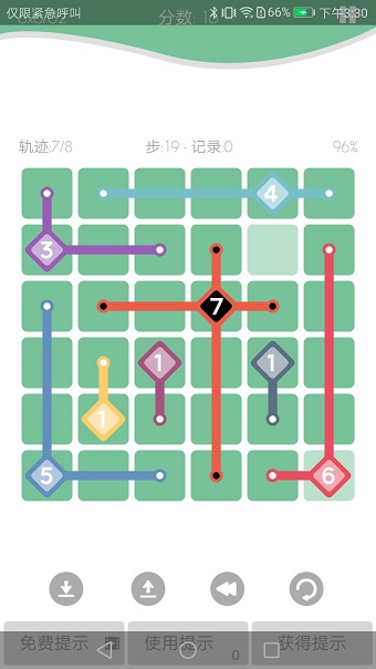 逻辑痕迹 逻辑痕迹游戏