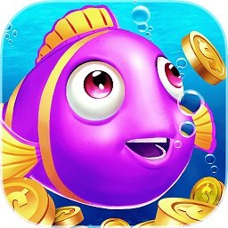 乐其捕鱼内购最新版