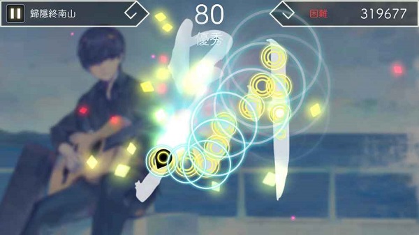 阳春白雪内购修改版 v2.11 安卓最新版0