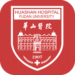 上海华山北院官方版