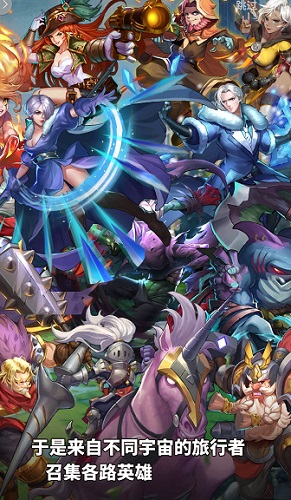 命运纷争 命运纷争